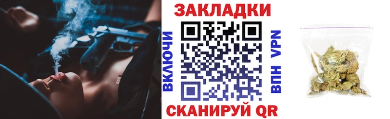 Как найти наркотики Избербаш Cocaine  Канабис  МЕФ  ГАШИШ 
