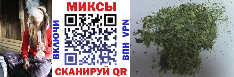 Бутират GHB  OMG вход  Избербаш  где можно купить  