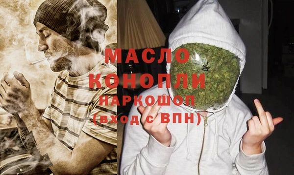 винт Балахна