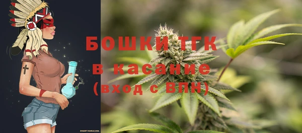 кокаин премиум Балабаново