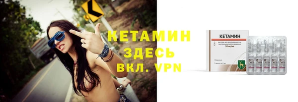 винт Балахна