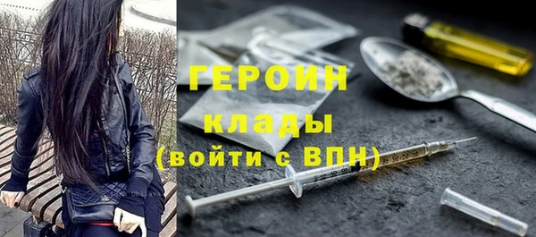 кристаллы Баксан