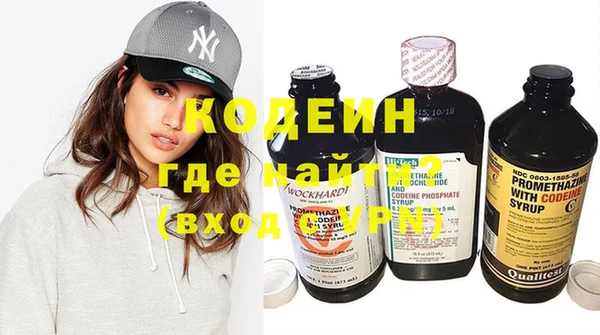 винт Балахна