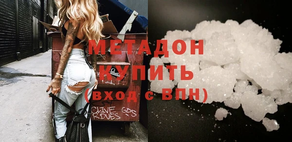 винт Балахна