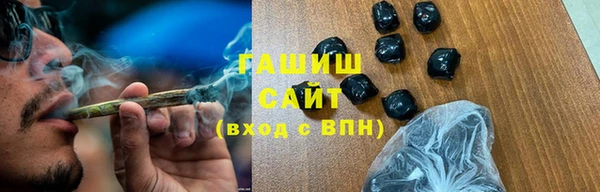 винт Балахна
